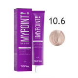 Mypoint Гель-краска 10.6 Экстра светло-махагоновый блондин, 60 мл.