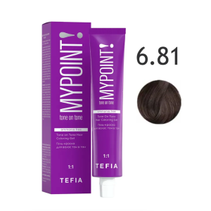 Mypoint Гель-краска 6.81 Тёмный коричнево-пепельный блондин, 60 мл.