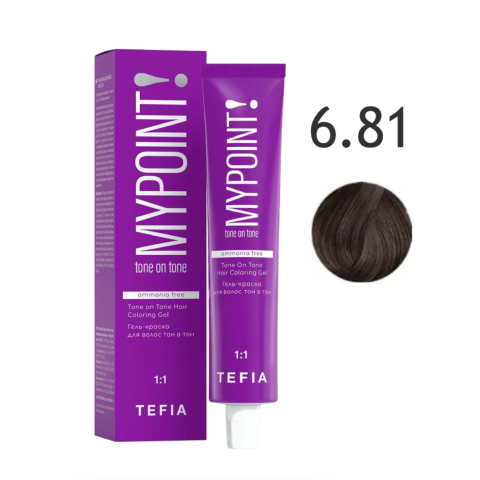 Mypoint Гель-краска 6.81 Тёмный коричнево-пепельный блондин, 60 мл.