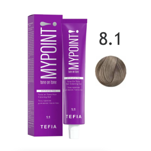 Mypoint Гель-краска 8.1 Светло-пепельный блондин, 60 мл.