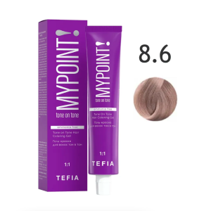 Mypoint Гель-краска 8.6 Светло-махагоновый блондин, 60 мл.
