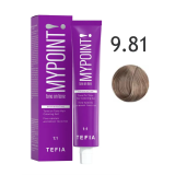 Mypoint Гель-краска 9.81 Очень светлый коричнево-пепельный блондин, 60 мл.