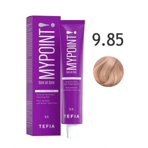 Mypoint Гель-краска 9.85 Очень светлый коричнево-красный блондин, 60 мл.