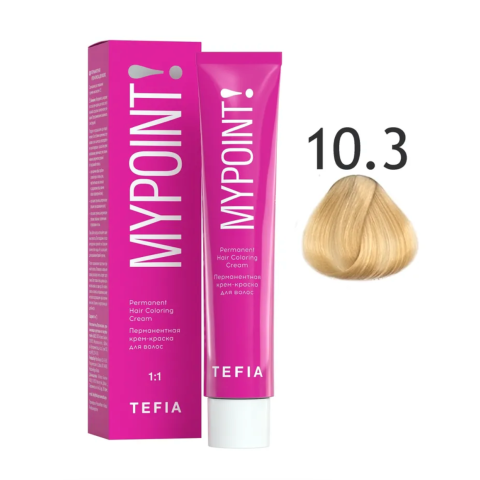 Mypoint Крем-краска 10.3 Экстра светло-золотистый блондин, 60 мл.