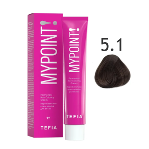 Mypoint Крем-краска 5.1 Светло-пепельный брюнет, 60 мл.