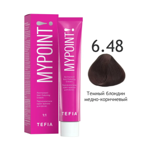 Mypoint Крем-краска 6.48 Тёмный медно-коричневый блондин, 60 мл.