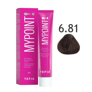 Mypoint Крем-краска 6.81 Тёмный коричнево-пепельный блондин, 60 мл.