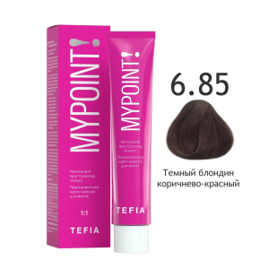 Mypoint Крем-краска 6.85 Тёмный коричнево-красный блондин, 60 мл.