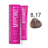 Mypoint Крем-краска 8.17 Светлый пепельно-фиолетовый блондин, 60 мл.