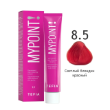 Mypoint Крем-краска 8.5 Светло-красный блондин, 60 мл.