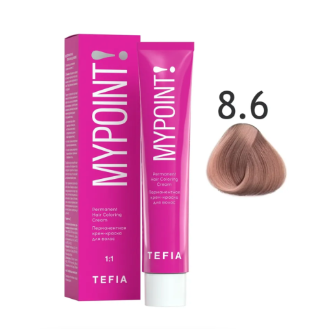 Mypoint Крем-краска 8.6 Светло-махагоновый блондин, 60 мл.
