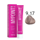 Mypoint Крем-краска 9.17 Очень светлый пепельно-фиолетовый блондин, 60 мл.