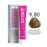 Mypoint Крем-краска 9.80 Очень светло-коричневый блондин для седых волос, 60 мл.