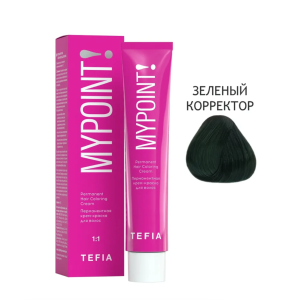 Mypoint Корректор Зелёный, 60 мл.