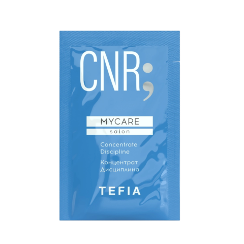 TEFIA Набор Дисциплина волос Концентрат 1*20 мл. + Бустер 1*10 мл.