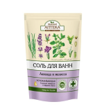 Соль для ванн Лаванда и Мелисса, дой-пак, 500 мл.