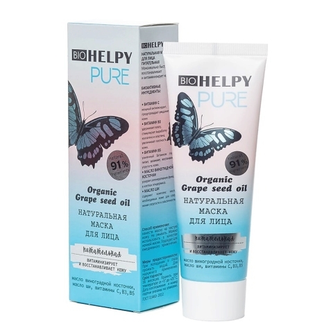 Bio Helpy Натуральная маска для лица Питательная, 75 мл.