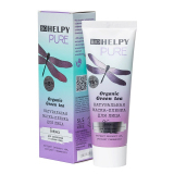 Bio Helpy Натуральная маска-пленка для лица Детокс, 75 мл.