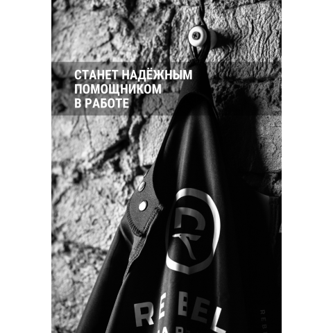 RB034 Пеньюар с неопреновым воротником Noble Black Compact Edition