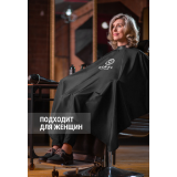 RB034 Пеньюар с неопреновым воротником Noble Black Compact Edition