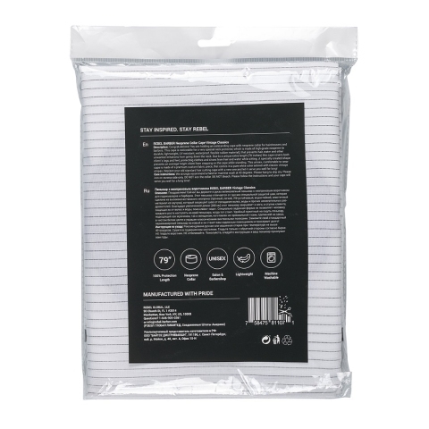 RB032 Пеньюар с неопреновым воротником Vintage Classics