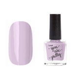 7450 RuNail Лак для ногтей, 8 мл.