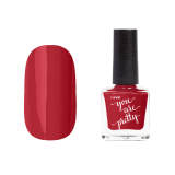 7455 RuNail Лак для ногтей, 8 мл.