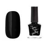 7458 RuNail Лак для ногтей, 8 мл.