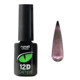 4899 RuNail Гель-лак Cat's eye 12D, 6 мл.