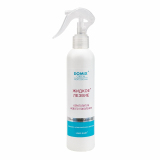 DGP Кератолитик нового поколения Жидкое лезвие, 250 мл.