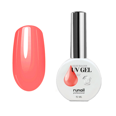 5387 RuNail Жидкий Цветной УФ-гель, 15 мл.