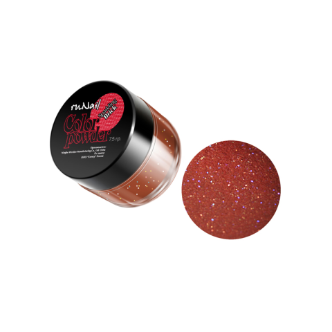 0048 RuNail Акриловая пудра с блёстками Тёмно-красная, 7,5 гр.