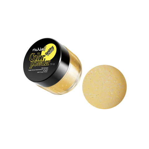 0045 RuNail Акриловая пудра с блёстками Жёлтая, 7,5 гр.