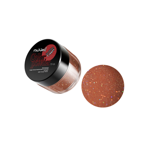 0050 RuNail Акриловая пудра с блёстками Тёмно-оранжевая, 7,5 гр.