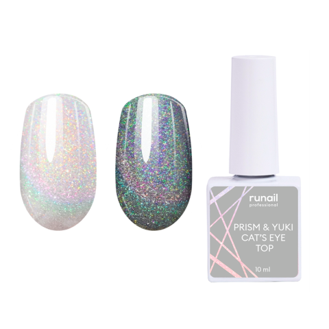 7658 RuNail Глянцевый топ PRISM & YUKI CAT'S EYE TOP (без липкого слоя), 10 мл.