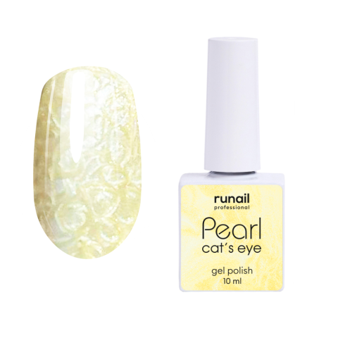 7639 RuNail Гель-лак Cat's eye Pearl, 10 мл.