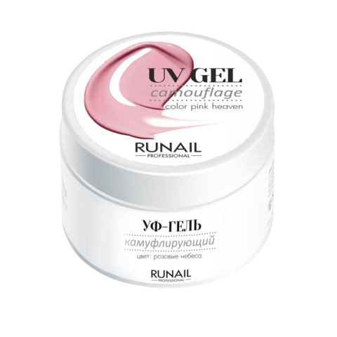 3447 RuNail Камуфлирующий УФ Гель Розовые небеса, 15 гр.