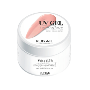 3448 RuNail Камуфлирующий УФ Гель Нежный лепесток, 15 гр.