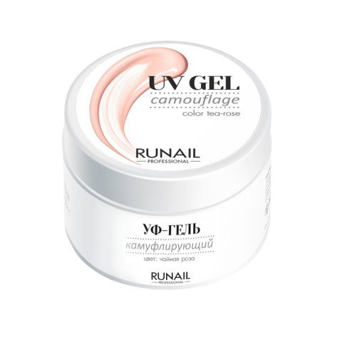 3449 RuNail Камуфлирующий УФ Гель Чайная роза, 15 гр. 