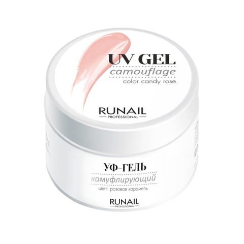 3451 RuNail Камуфлирующий УФ Гель Розовая карамель, 15 гр.