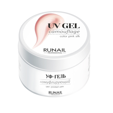 3453 RuNail Камуфлирующий УФ Гель Розовый шёлк, 15 гр.