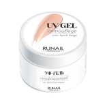 3454 RuNail Камуфлирующий УФ Гель Французский бежевый, 15 гр.