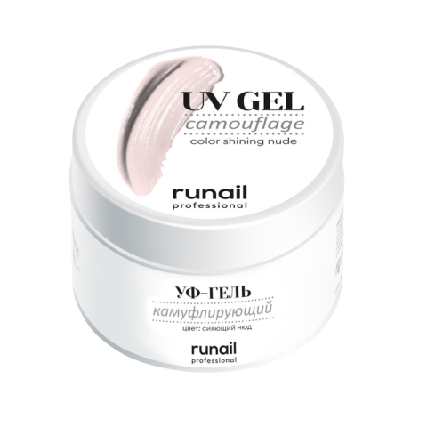 4073 RuNail Камуфлирующий УФ Гель Сияющий нюд, 15 гр.