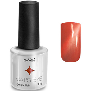 2907 RuNail Гель-лак Cat's eye Кораллово-оранжевый, 7 мл.