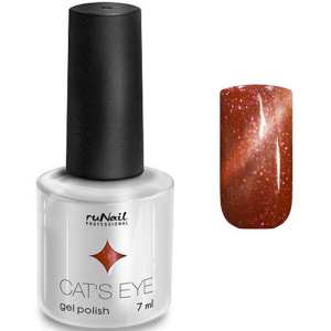 2908 RuNail Гель-лак Cat's eye Терракотово-розовый, 7 мл.