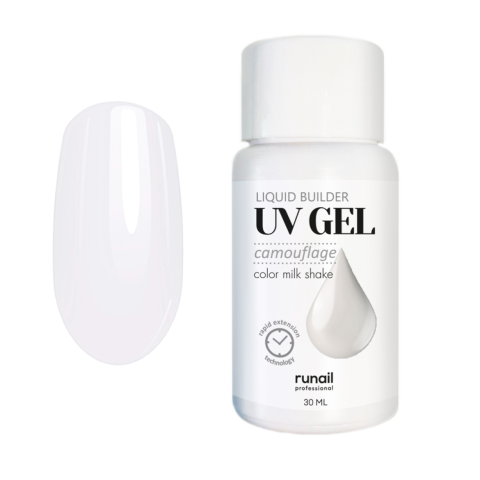 5397 RuNail Камуфлирующий Жидкий УФ Гель Молочный коктейль, 30 мл.