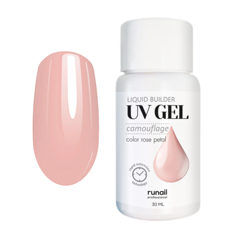 5399 RuNail Камуфлирующий Жидкий УФ Гель Нежный лепесток, 30 мл.
