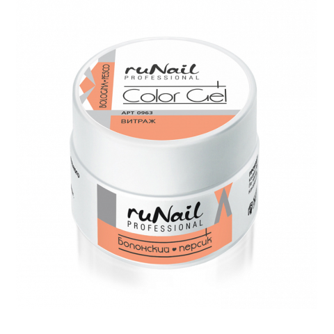 0963 RuNail Цветной УФ-Гель Болонский персик (витражный), 7,5 гр.