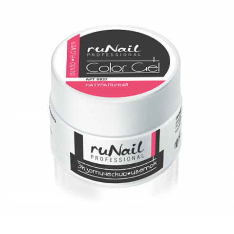 0937 RuNail Цветной УФ-Гель Экзотический цветок, 7,5 гр.