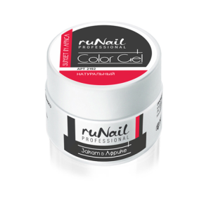 2192 RuNail Цветной УФ-Гель Закат в Африке, 7,5 гр.
